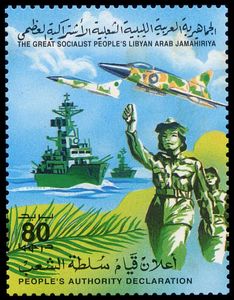 People's authority declaration