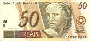 50 Reais
