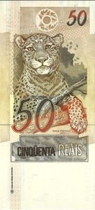 50 Reais