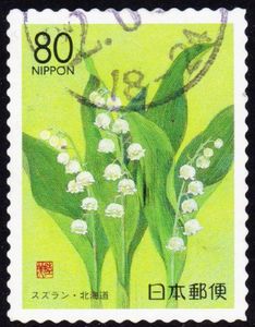 再値下げシュタイフ Lily of the Valley 【公式通販】