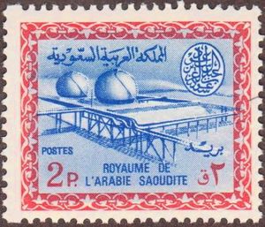 Gas-oil Separating Plant