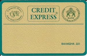 Bank Card: Agricultural and Investment Bank Gold (Agricultural and ...
