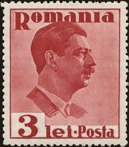 Stamp: Carol II of Romania (1893-1953) (Romania(King Carol II (1935 ...