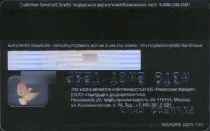 Renaissance bank Color