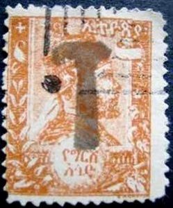 Menelik II (1844-1913)