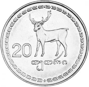 20 Tetri
