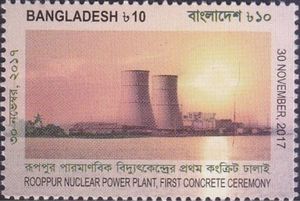 Construction of First Nuclear Power Plant at Rooppur
