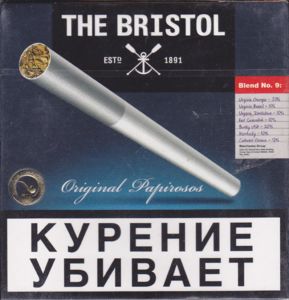 tobacco bristol Cigarette Pack: The Bristol (RussiaCol:RU-CT-0809 🚬