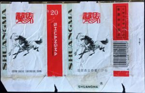 how many carton of cigarettes can i bring to uk How Many Boxes of Cigarettes Are in a Carton? Everything You Need to Know how many carton of cigarettes can i bring to uk How Many Boxes of Cigarettes Are in a Carton? Everything You Need to Know