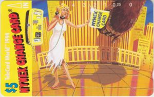 King Kong (Puzzle 3/3)