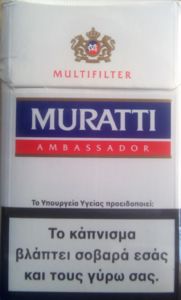 how long to smoke one cigarette How to Enjoy a Cigarette (with Pictures)