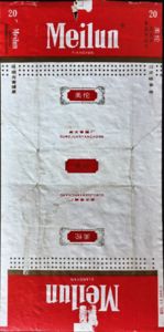 Cigarette Pack: Meilun (China, People's RepublicCol:CN-CT-2056