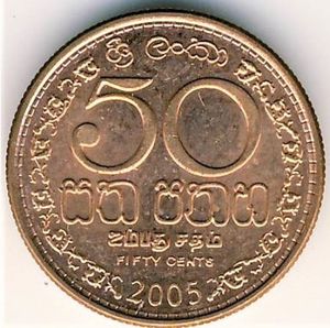 50 Cents (reduced size)