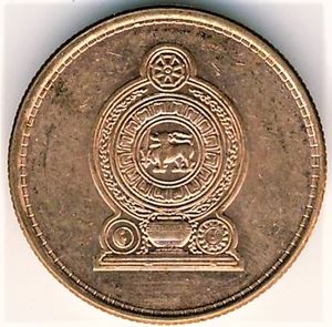 50 Cents (reduced size)