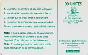 Waterfall - Horizontal Picture (DUMMY)