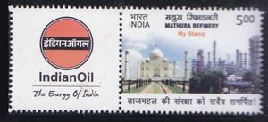 Honoring IndianOil : Mathura Refienry