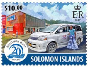 Stamp: 20th Anniversary of Solomon Islands Postal Corporation (Solomon