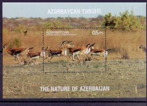 Stamp Nature of Azerbaijan III Fauna (Azerbaijan(Fauna of Azerbaijan
