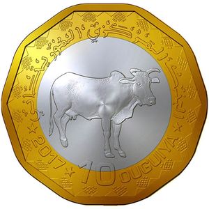 Madeni paralar: 10 Ouguiya (Moritanya(1973~Today - Circulation