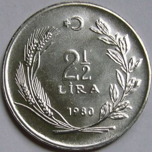 ウルグアイ 1969年 ミルペソ 銀貨 FAO 1969年 ウルグアイ銀貨 1000ペソ