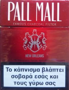 cigarettes new orleans Oct 26 2009. Orleans, Louisiana. USA Cigarette warnings. Marlboro Cigarettes.Only the side of an American pack of Marlboro Medium carri Stock Photo it fits standard and king Cigarette Pack: Pall Mall New