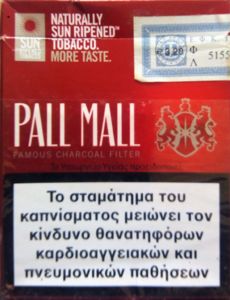 Cigarette Pack: Pall Mall New Orleans 25 (Greece(Pall Mall New Orleans 25)  Col:GR-CT-2132 🚬