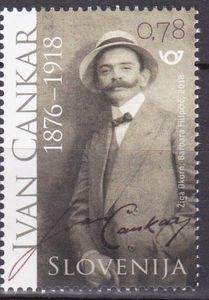 Ivan Cankar (1876 - 1918)