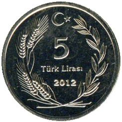 Madeni paralar: 5 Lira (Darphane - Turkish State Mint) (Türkiye