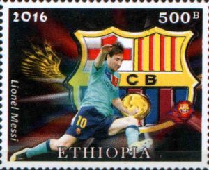 Stamp: Lionel Messi (Cinderellas) (Ethiopia) Col:ET 2016-01/8