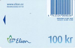 Elion 100