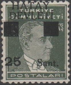 Turkish Stamps overprinted Hatay Devleti