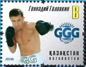 Gennady Golovkin