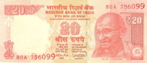 Banknote: 20 Rupees (India(2011-2018 New Rupee Symbol Issue) Wor:P-103аb