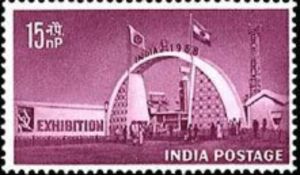 India 1958 Exhibition, New Delhi