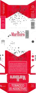 Cigarette Pack: Marlboro Limited Edition (South AfricaCol:ZA-CT-0022
