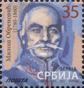 Milos Obrenovic (1780-1860)