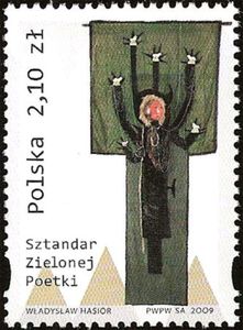 Banner of the Green Poet (1972)