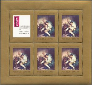 Guitarist after the Hunt by Jean-Baptiste Greuze, Mini Sheet