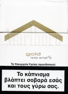cigarette relax Aarogyam Herbal Relax Cigarette at best price in Nagpur by Aarogyam Herbal
