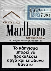 Photo De Stock Thessalonique, Grèce - 09 Août 2025 2667027383