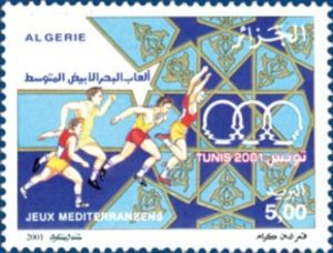 Stamp Mediterranean Games Tunis 2001 (Algeria(Mediterranean Games