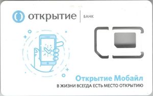 Чип Мобайл Интернет Магазин В Москве
