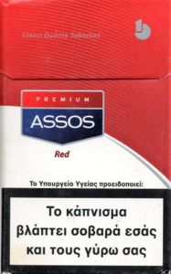 assos cigarettes Cigarette Pack: Assos Premium Red 20 (Greece(Assos Premium Red 20)  Col:GR-CT-2768 🚬