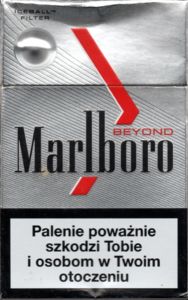 does cigarettes age you Figure 3.1, Percentage of recalled age at which adult smokers first tried a  cigarette and began smoking daily, among 30- to 39-year-old adult smokers,  by smoking status; National Survey on Drug Use