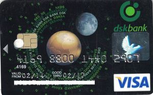 Bank Card: Dsk Bank Visa Planets Chip - 03/13 (DSK Bank, BulgariaCol:BG ...