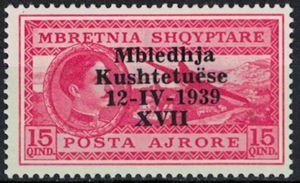 King Zog and Airplane over Tirana, overprinted in black