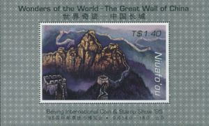 Wonders of the World - The Great Wall of China