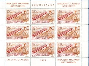 Double Flute, Shepherd with Flock of Sheep