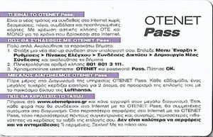 OTEnet Pass - Little Japan