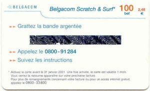 100bef Girl in room (Pour plus d'info...) FRENCH